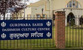 ਕੈਨੇਡਾ ''ਚ ਗੁਰਦੁਆਰਾ ਸਾਹਿਬ ਦੇ ਬਾਹਰ ਵਿਰੋਧ ਪ੍ਰਦਰਸ਼ਨ ਦੌਰਾਨ ਹੋਈ ਹਿੰਸਕ ਝੜਪ ਜਿਸ ''ਚ 2 ਲੋਕ ਹੋਏ ਜ਼ਖ਼ਮੀ