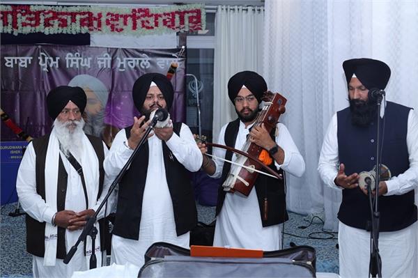 ਇਟਲੀ ''ਚ ਸੰਤ ਬਾਬਾ ਪ੍ਰੇਮ ਸਿੰਘ ਜੀ ਮੁਰਾਲੇ ਵਾਲਿਆਂ ਦਾ ਮਨਾਇਆ ਗਿਆ ਬਰਸੀ ਸਮਾਗਮ। 