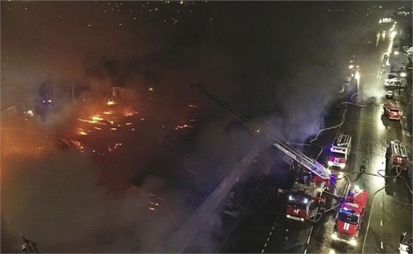 ਰੂਸ ''ਚ ਕੈਫੇ ''ਚ ਲੱਗੀ ਭਿਆਨਕ ਅੱਗ,15 ਲੋਕਾਂ ਦੀ ਮੌਤ। 