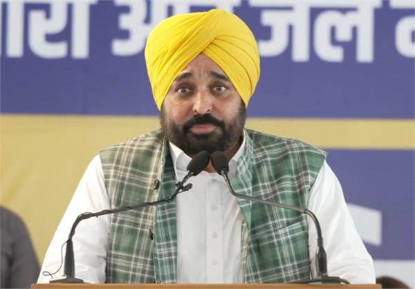 CM ਮਾਨ ਨੇ ਮੋਦੀ ਸਰਕਾਰ ''ਤੇ ਵਰਦੇ ਹੋਏ ਕਿਹਾ ,