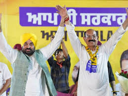 ਜਲੰਧਰ ਜ਼ਿਮਨੀ ਚੋਣ ''ਚ ''ਆਪ'' ਦੇ ਮੋਹਿੰਦਰ ਭਗਤ 37,325 ਵੋਟਾਂ ਨਾਲ ਜਿੱਤੇ, ਹਾਸਲ ਕੀਤੀਆਂ 55,246 ਵੋਟਾਂ