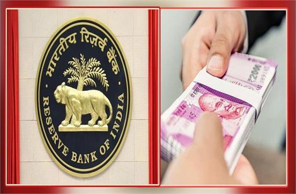 RBI ਨੇ ਡਿਜੀਟਲ ਕਰੰਸੀ ਦੀ ਸ਼ੁਰੂਆਤ ਲਈ ਕੀਤੀ ਇਨ੍ਹਾਂ ਬੈਂਕਾਂ ਦੀ ਚੋਣ। 