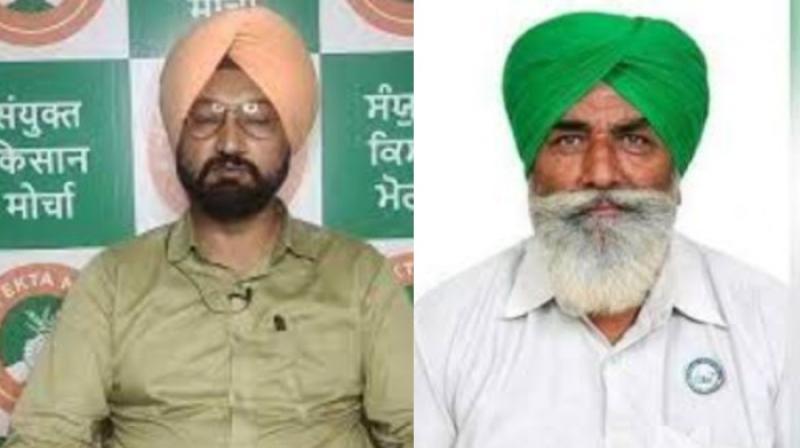  CM ਭਗਵੰਤ ਮਾਨ ਸਮੇਤ ਮੰਤਰੀਆਂ ਦੇ ਘਰਾਂ ਵੱਲ ਸੰਯੁਕਤ ਕਿਸਾਨ ਮੋਰਚਾ ਪੰਜਾਬ ਵੱਲੋਂ 17 ਅਗਸਤ ਨੂੰ ਮੁਜ਼ਾਹਰੇ ਕਰਨ ਦਾ ਐਲਾਨ