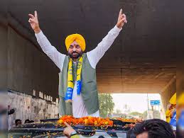 ਭਗਵੰਤ ਮਾਨ ਨੇ ਕਿਹਾ ,