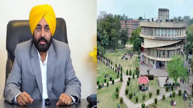 ਪੰਜਾਬ ਯੂਨੀਵਰਸਿਟੀ ਲਈ ਗ੍ਰਾਂਟ ਜਾਰੀ, ਬਣੇਗਾ ਨਵਾਂ ਹੋਸਟਲ,CM ਮਾਨ ਨੇ ਟਵੀਟ ਕਰ ਦਿੱਤੀ ਜਾਣਕਾਰੀ