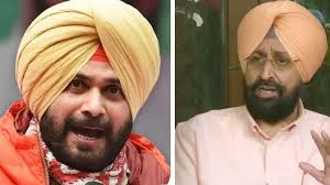 ਨਵਜੋਤ ਸਿੱਧੂ ਤੇ ਪ੍ਰਤਾਪ ਬਾਜਵਾ ਵਿਚਾਲੇ ਖੜਕੀ, ਸਿੱਧੂ ਦਾ ਵੱਖਰਾ ਅਖਾੜਾ ਨਾ ਲਗਾਉਣ ਵਾਲੇ ਬਿਆਨ ''ਤੇ ਮੋੜਵਾਂ ਜਵਾਬ