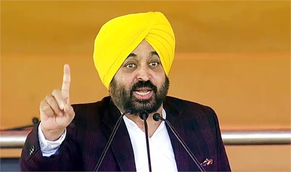 ਇਕ ਨਵੰਬਰ ਨੂੰ ਟੈਗੋਰ ਥਿਏਟਰ ''ਚ ਹੋ ਸਕਦੀ ਹੈ ਮੁੱਖ ਮੰਤਰੀ ਭਗਵੰਤ ਮਾਨ ਤੇ ਵਿਰੋਧੀਆਂ ਵਿਚਾਲੇ ਬਹਿਸ