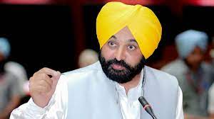 ਮੁੱਖ ਮੰਤਰੀ ਭਗਵੰਤ ਮਾਨ ਨੇ ਸਿੱਧੂ ਮੂਸੇਵਾਲਾ ਦੇ ਪਿਤਾ ਵਲੋਂ ਦੇਸ਼ ਛੱਡਣ ਦੇ ਦਿੱਤੇ ਅਲਟੀਮੇਟਮ ’ਤੇ ਦਿੱਤਾ ਇਹ ਬਿਆਨ। 