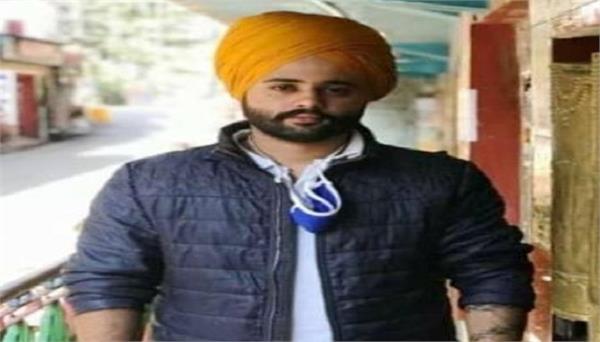ਇੰਗਲੈਂਡ ''ਚ ਲੁਧਿਆਣਾ ਦੇ ਪੰਜਾਬੀ ਨੌਜਵਾਨ ਦੀ ਦਿਲ ਦਾ ਦੌਰਾ ਪੈਣ ਕਾਰਨ ਹੋਈ ਮੌਤ
