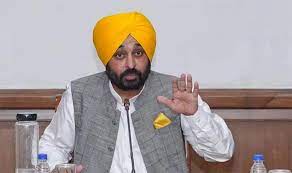 ਪੰਜਾਬ ਸਰਕਾਰ ਕਿਸਾਨਾਂ ਤੋਂ ਲਏ ਜਾਣ ਵਾਲੇ ਵਾਟਰ ਸੈੱਸ ਨੂੰ ਖ਼ਤਮ ਕਰਨ ਦੀ ਯੋਜਨਾ ਦੀ ਕਰ ਰਹੀ ਤਿਆਰੀ। 