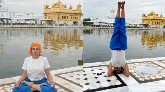 ਸ੍ਰੀ ਦਰਬਾਰ ਸਾਹਿਬ ਵਿਖੇ ਯੋਗਾ ਕਰਨ ਵਾਲੀ ਲੜਕੀ ਖ਼ਿਲਾਫ਼ ਸ਼੍ਰੋਮਣੀ ਕਮੇਟੀ ਨੇ ਪੁਲਿਸ ਸ਼ਿਕਾਇਤ ਕਰਵਾਈ ਦਰਜ 