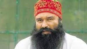  ਸੁਪਰੀਮ ਕੋਰਟ ਤੋਂ ਰਾਮ ਰਹੀਮ ਨੂੰ ਲੱਗਾ ਝਟਕਾ, ਬੇਅਦਬੀ ਮਾਮਲੇ ''ਚ ਕੇਸ ਚੱਲੇਗਾ