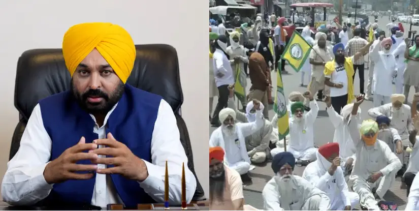 ਮੁੱਖ ਮੰਤਰੀ ਭਗਵੰਤ ਮਾਨ ਦਾ ਕਿਸਾਨਾਂ ਦੇ ਧਰਨੇ ''ਤੇ ਬਿਆਨ
