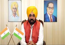  ਪੰਜਾਬ ਸਰਕਾਰ ਦਾ ਅਧਿਆਪਕ ਦਿਵਸ ਮੌਕੇ ਤੇ ਅਧਿਆਪਕਾਂ ਨੂੰ ਤੋਹਫਾ ਦਿੰਦੇ ਹੋਏ ਮੁੱਖ ਮੰਤਰੀ ਨੇ ਕੀਤੇ ਤਿੰਨ ਵੱਡੇ ਐਲਾਨ। 