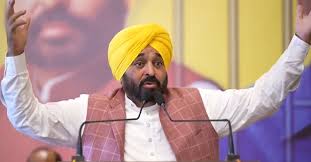 CM ਭਗਵੰਤ ਮਾਨ ਦੀ ਸ੍ਰੀ ਅਨੰਦਪੁਰ ਸਾਹਿਬ ''ਚ ਲੋਕ ਮਿਲਣੀ, ਵਿਰੋਧੀਆਂ ''ਤੇ ਕੀਤੇ ਸ਼ਬਦੀ ਹਮਲੇ