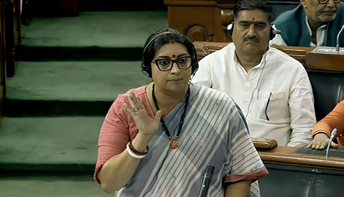 ਸਮ੍ਰਿਤੀ ਈਰਾਨੀ ਦਾ ਵੱਡਾ ਦੋਸ਼-ਰਾਹੁਲ ਗਾਂਧੀ ਨੇ ਕੀਤੇ Flying Kiss ਦੇ ਇਸ਼ਾਰੇ,BJP ਦੀਆਂ 22 ਮਹਿਲਾ ਸਾਂਸਦਾਂ ਨੇ ਲੋਕ ਸਭਾ ਸਪੀਕਰ ਨੂੰ ਕੀਤੀ ਸ਼ਿਕਾਇਤ