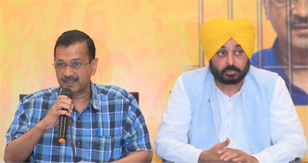 ਬਠਿੰਡਾ ਪੁੱਜੇ CM ਕੇਜਰੀਵਾਲ ਨੇ ਕਿਹਾ ,
