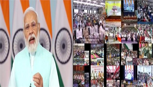 ''ਰੁਜ਼ਗਾਰ ਮੇਲੇ'' ਤਹਿਤ PM ਮੋਦੀ ਨੇ 71,000 ਕਾਮਿਆਂ ਨੂੰ ਸੌਂਪੇ ਨਿਯੁਕਤੀ ਪੱਤਰ