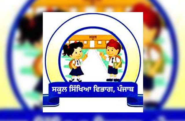 ਪ੍ਰਾਇਮਰੀ ਤੇ ਹਾਈ ਸਕੂਲਾਂ ਨੂੰ ਲੈ ਕੇ ਐਕਸ਼ਨ ''ਚ ਸਿੱਖਿਆ ਵਿਭਾਗ, ਜਾਰੀ ਕੀਤੇ ਇਹ ਆਦੇਸ਼ 