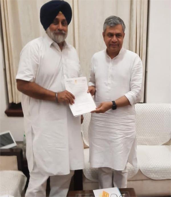 ਕੇਂਦਰੀ ਮੰਤਰੀ ਅਸ਼ਵਨੀ ਵੈਸ਼ਵਨ ਨੂੰ ਮਿਲੇ ਸੁਖਬੀਰ ਬਾਦਲ,ਫਿਰੋਜ਼ਪੁਰ ਹਲਕੇ ਦੀਆਂ ਲੰਮੇ ਸਮੇਂ ਤੋਂ ਪੈਂਡਿੰਗ ਪਈਆਂ ਮੰਗਾਂ ਉਠਾਈਆਂ