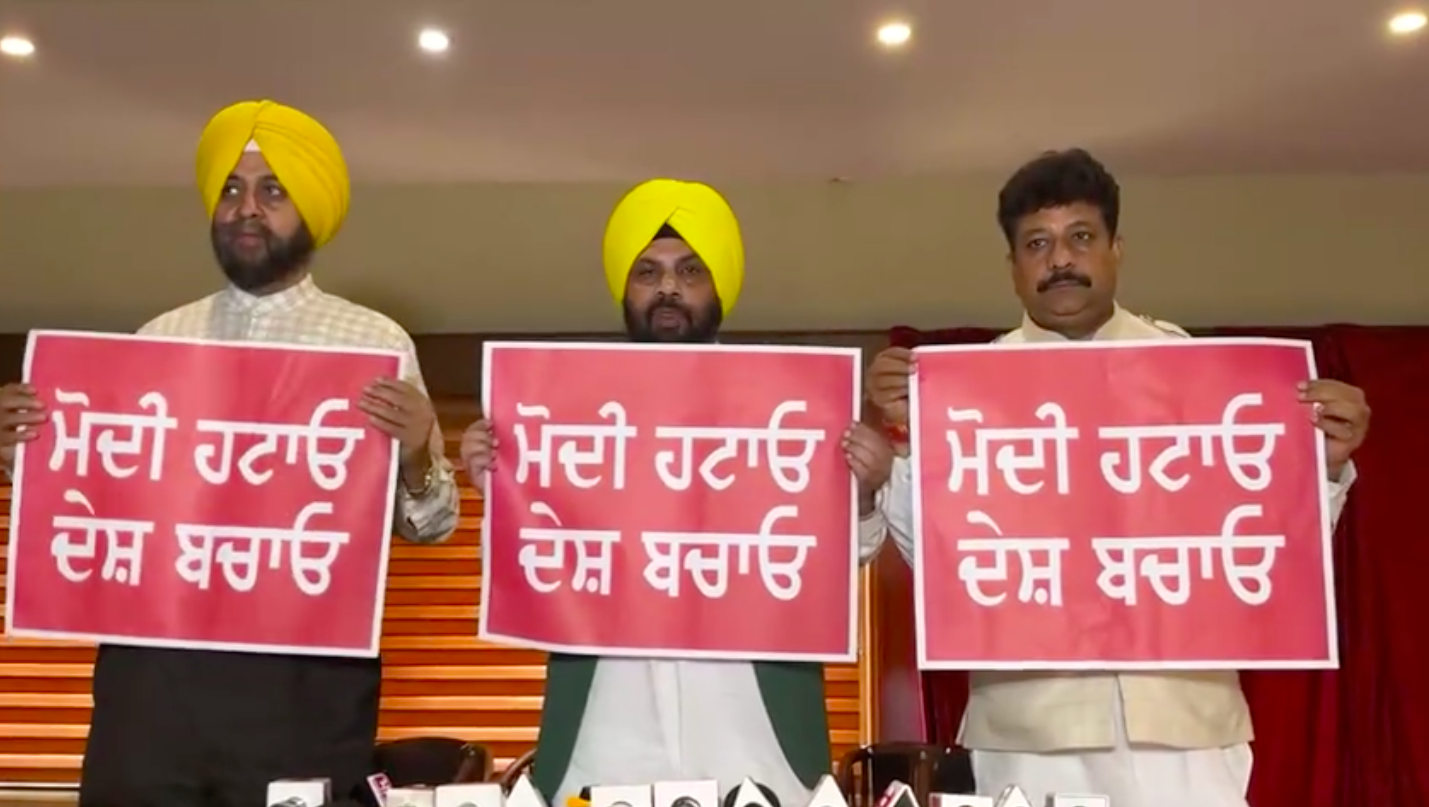 ਕੈਬਨਿਟ ਮੰਤਰੀ ਹਰਭਜਨ ਸਿੰਘ ਨੇ ਮੋਦੀ ਸਰਕਾਰ ਦੀ ਕੀਤੀ ਸਖ਼ਤ ਆਲੋਚਨਾ,ਬੋਲੇ-ਅੱਜ ਹਰ ਭਾਰਤੀ ਦੀ ਆਵਾਜ਼ ''ਮੋਦੀ ਹਟਾਓ, ਦੇਸ਼ ਬਚਾਓ'' 