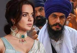 ਕੰਗਨਾ ਰਣੌਤ ਦੀ ਅੰਮ੍ਰਿਤਪਾਲ ਸਿੰਘ ਨੂੰ ਖੁੱਲ੍ਹੀ ਚੁਣੌਤੀ, ਕਿਹਾ- ‘ਜੇ ਮੈਨੂੰ ਗੋਲੀ ਨਾ ਮਾਰੀ ਗਈ ਤਾਂ...’