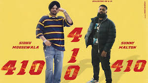 ਸਿੱਧੂ ਮੂਸੇਵਾਲਾ ਦਾ ਨਵਾਂ ਗਾਣਾ ''410'' ਰਿਲੀਜ਼ ਹੋਇਆ 