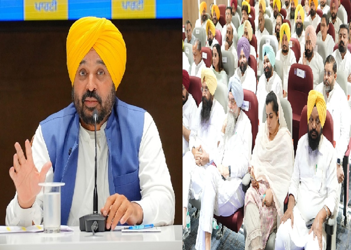 ਪਾਰਟੀ ਦੀ ਹਾਰ ਦੀ CM ਮਾਨ ਨੇ ਕੀਤੀ ਸਮੀਖਿਆ,ਮਜ਼ਬੂਤੀ ਨਾਲ ਕੰਮ ਕਰਨ ਦੇ ਸਾਰੇ ਆਗੂਆਂ ਨੂੰ ਦਿੱਤੇ ਨਿਰਦੇਸ਼