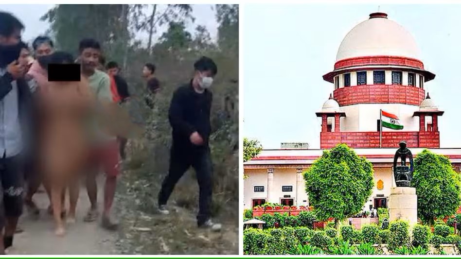 ਮਣੀਪੁਰ ਵੀਡੀਓ ਮਾਮਲੇ ''ਤੇ ਸੁਪਰੀਮ ਕੋਰਟ ਦਾ ਸਖਤ ਰੁਖ-