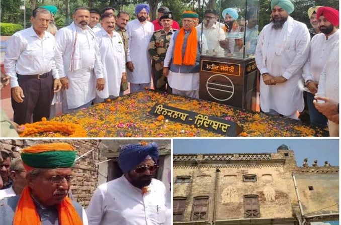 ਕੇਂਦਰੀ ਮੰਤਰੀ ਅਰਜੁਨ ਰਾਮ ਮੇਘਵਾਲ ਪਹੁੰਚੇ ਫ਼ਿਰੋਜ਼ਪੁਰ,ਕ੍ਰਾਂਤੀਕਾਰੀਆਂ ਦੇ ਗੁਪਤ ਟਿਕਾਣਿਆਂ ਨੂੰ ਯਾਦਗਾਰ ਬਣਾਉਣ ਦਾ ਕੀਤਾ ਐਲਾਨ