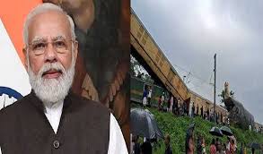  ਪੱਛਮੀ ਬੰਗਾਲ ਰੇਲ ਹਾਦਸੇ ''ਤੇ PM ਨਰਿੰਦਰ ਮੋਦੀ ਨੇ ਜਤਾਇਆ ਦੁੱਖ, ਮੁਆਵਜ਼ੇ ਦਾ ਕੀਤਾ ਐਲਾਨ