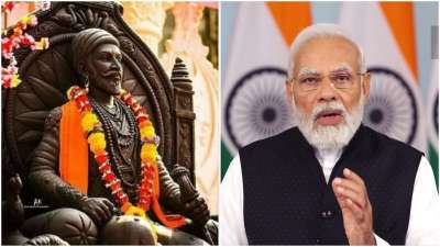 ਪੀਐੱਮ ਮੋਦੀ ਨੇ ਛਤਰਪਤੀ ਸ਼ਿਵਾਜੀ ਦੀ ਤਾਜਪੋਸ਼ੀ ਦੀ 350ਵੀਂ ਵਰ੍ਹੇਗੰਢ ''ਤੇ ਕਿਹਾ-ਉਨ੍ਹਾਂ ਨੇ ਹੀ ਦਿੱਤਾ ਸੀ ''ਏਕ ਭਾਰਤ ਸ੍ਰੇਸ਼ਠ ਭਾਰਤ'' ਦਾ ਵਿਚਾਰ