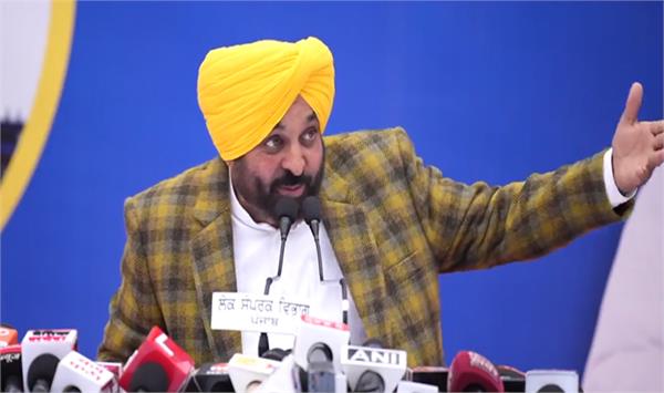 ਪੰਜਾਬ ਸਰਕਾਰ ਦਾ ਨਵੇਂ ਸਾਲ ਮੌਕੇ ਜਨਤਾ ਨੂੰ ਸ਼ਾਨਦਾਰ ਤੋਹਫ਼ਾ