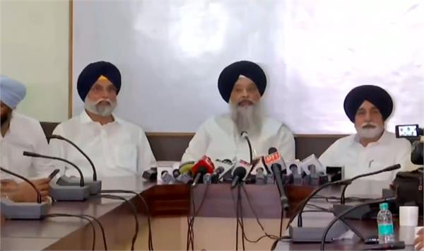 ਵੱਡੀ ਕਾਰਵਾਈ: ਅਕਾਲੀ ਦਲ ਨੇ ਬੀਬੀ ਜਗੀਰ ਕੌਰ, ਪ੍ਰੇਮ ਸਿੰਘ ਚੰਦੂਮਾਜਰਾ ਸਣੇ 8 ਆਗੂਆਂ ਨੂੰ ਪਾਰਟੀ ''ਚੋਂ ਕੱਢਿਆ