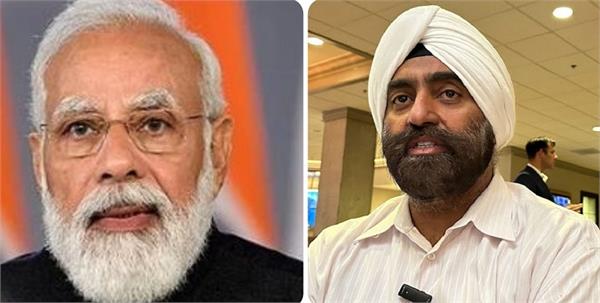 ਸਿੱਖਾਂ ਦੀਆਂ ਮੰਗਾਂ ਨੂੰ ਪੂਰਾ ਕਰਨ ’ਚ ਪ੍ਰਧਾਨ ਮੰਤਰੀ ਮੋਦੀ ਨੇ ਨਿਭਾਈ ਅਹਿਮ ਭੂਮਿਕਾ : ਅਮਰੀਕੀ ਸਿੱਖ ਆਗੂ ਜੱਸੀ ਸਿੰਘ। 