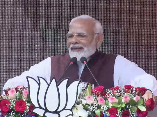 ਮੋਦੀ ਤੇਰੀ ਕਬਰ ਪੁੱਟੀ ਜਾਵੇਗੀ ''ਤੇ ਪ੍ਰਧਾਨ ਮੰਤਰੀ ਦਾ ਪਲਟਵਾਰ, ਕਿਹਾ - ਦੇਸ਼ ਕਹਿ ਰਿਹੈ ''ਮੋਦੀ ਤੇਰਾ ਕਮਲ ਖਿੜੇਗਾ''