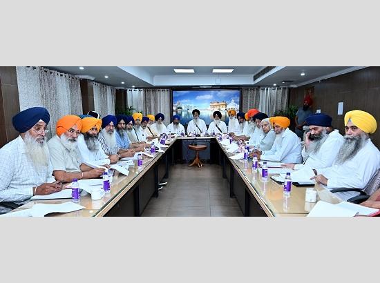 ਯੂਨੀਫਾਰਮ ਸਿਵਲ ਕੋਡ ਦਾ ਸ਼੍ਰੋਮਣੀ ਕਮੇਟੀ ਵੱਲੋਂ ਤਿੱਖਾ ਵਿਰੋਧ; ਅੰਤ੍ਰਿੰਗ ਕਮੇਟੀ ''ਚ ਲਏ ਅਹਿਮ ਫੈਸਲੇ