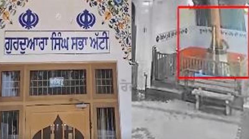 ਗੁਰੂਘਰ ''ਚ ਬੇਅਦਬੀ ਦੀ ਕੋਸ਼ਿਸ਼ ਕਰਦੇ ਮੁਲਜ਼ਮ ਨੂੰ ਪਿੰਡ ਵਾਸੀਆਂ ਨੇ ਕੀਤਾ ਕਾਬੂ