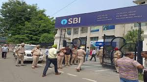 ਪਟਿਆਲਾ ’ਚ  ਐੱਸ. ਬੀ. ਆਈ. ਦੀ ਮੇਨ ਬ੍ਰਾਂਚ ’ਚੋਂ 35 ਲੱਖ ਕੈਸ਼ ਲੈ ਗਿਆ ਬੱਚਾ