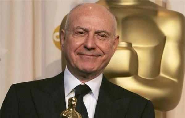 ਅਮਰੀਕਾ ''ਚ ਆਸਕਰ ਐਵਾਰਡ ਜੇਤੂ ਅਦਾਕਾਰ ਐਲਨ ਆਰਕਿਨ ਦਾ 89 ਸਾਲ ਦੀ ਉਮਰ ''ਚ ਹੋਇਆ ਦਿਹਾਂਤ। 