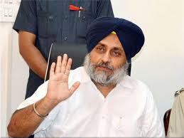 ਚੰਨੀ ਨੂੰ ਚੋਣਾਂ ਤੋਂ ਪਹਿਲਾਂ ਲੱਗੇਗਾ ਇਕ ਹੋਰ ਝਟਕਾ,ਸੁਖਬੀਰ ਬਾਦਲ ਇੱਕ ਕਾਂਗਰਸੀ ਨੂੰ ਪਾਰਟੀ ''ਚ ਸ਼ਾਮਲ ਕਰਨਗੇ