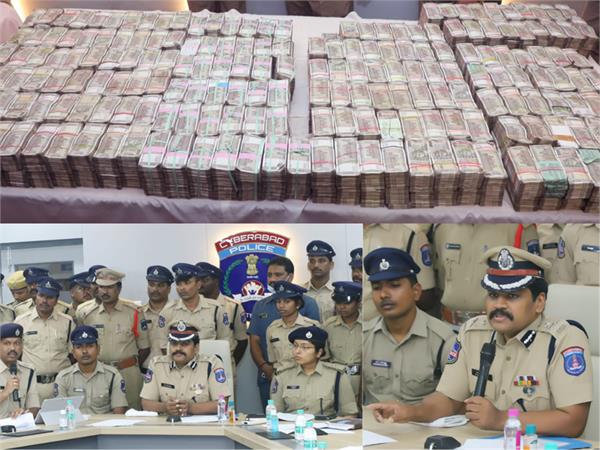 ਦੇਸ਼ ਦਾ ਸਭ ਤੋਂ ਵੱਡਾ ਸਾਈਬਰ ਫਰਾਡ ਗੈਂਗ ਪੁਲਸ ਨੇ ਫੜ੍ਹਿਆ ਨਾਲ ਹੀ 10 ਕਰੋੜ ਜ਼ਬਤ ਕੀਤੇ। 