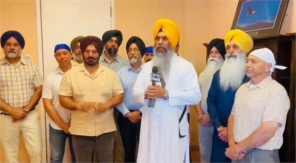 ਭਾਈ ਸਰਬਜੀਤ ਸਿੰਘ ਧੂੰਦਾ ਦੇ ਹੱਕ ''ਚ ਪੀਸੀਏ ਫਰਿਜਨੋ ਅਤੇ ਗੁਰਦੁਆਰਾ ਸਿੰਘ ਸਭਾ ਡਟੇ। 