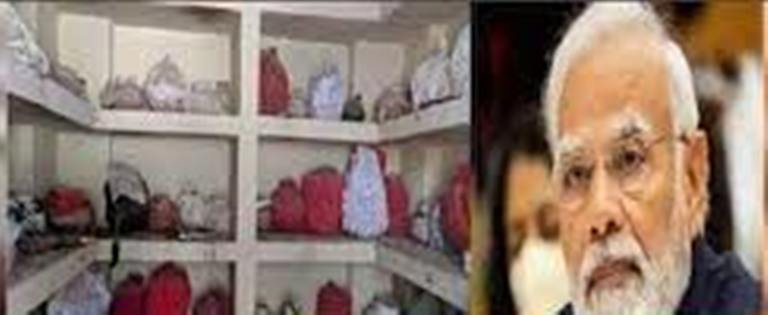 ਪਾਕਿਸਤਾਨੀ ਹਿੰਦੂਆਂ ਲਈ PM ਮੋਦੀ  ਲੈ ਸਕਦੇ ਹਨ ਨਵਾਂ ਫੈਸਲਾ : ਸੈਂਕੜੇ ਪਰਿਵਾਰ ਪਹਿਲੀ ਵਾਰ ਗੰਗਾ ''ਚ ਅਸਥੀਆਂ ਦਾ ਕਰਨਗੇ ਵਿਸਰਜਨ। 