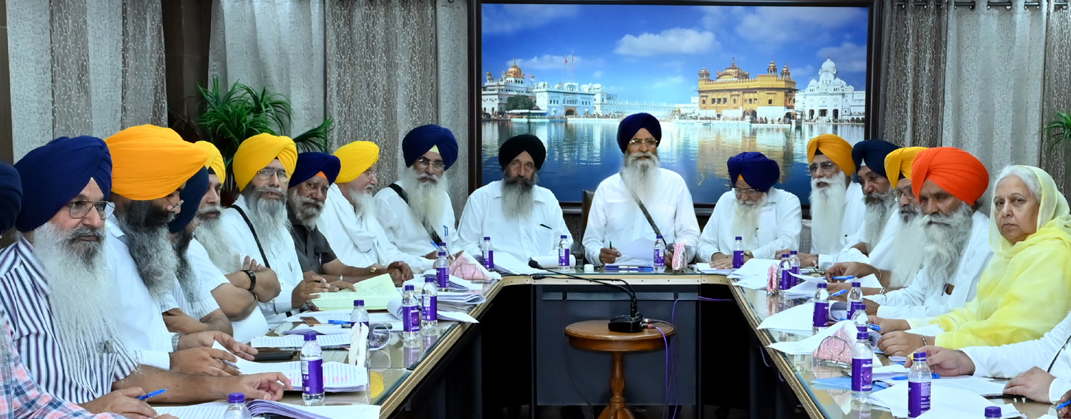ਸ਼੍ਰੋਮਣੀ ਕਮੇਟੀ ਦੀ ਅੰਤ੍ਰਿੰਗ ਕਮੇਟੀ ਨੇ ਭਾਰਤ-ਕੈਨੇਡਾ ਮਾਮਲੇ ’ਚ ਪਾਸ ਕੀਤਾ ਵਿਸ਼ੇਸ਼ ਮਤਾ