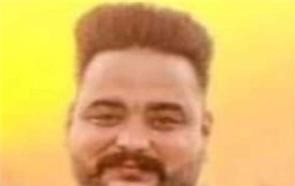 ਕੈਨੇਡਾ ''ਚ ਨੌਜਵਾਨ ਦੀ ਹਾਰਟ ਅਟੈਕ ਨਾਲ ਮੌਤ ਹੋਣ ਦਾ ਆਇਆ ਦੁਖਦਾਈ ਸਮਾਚਾਰ। 