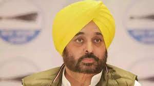 CM ਮਾਨ ਨੂੰ ਜਾਨੋਂ ਮਾਰਨ ਦੀ ਦਿੱਤੀ ਧਮਕੀ Live ਹੋ ਕੇ ਨੌਜਵਾਨ ਨੇ। 