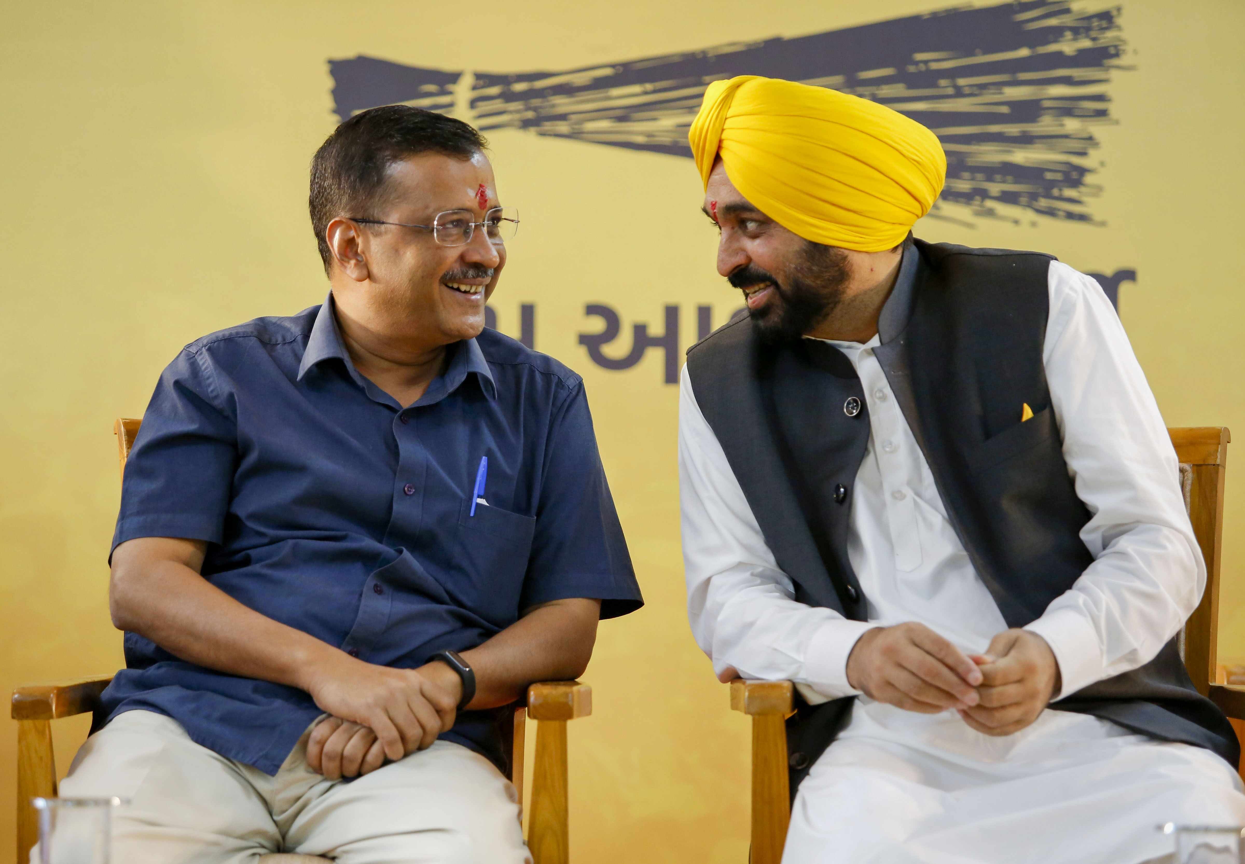 ਭਲਕੇ ''ਆਪ'' ਸੁਪਰੀਮੋ ਕੇਜਰੀਵਾਲ ਤੇ CM ਮਾਨ ਆਉਣਗੇ ਗੁਰਦਾਸਪੁਰ,ਅੰਤਰਰਾਜੀ ਬੱਸ ਟਰਮਿਨਲ ਦਾ ਕਰਨਗੇ ਉਦਘਾਟਨ