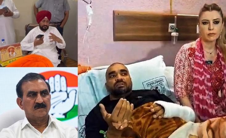 ਹਿਮਾਚਲ ਦੇ CM ਸੁੱਖੂ ਨਾਲ ਸਾਬਕਾ CM ਚੰਨੀ ਨੇ ਕੀਤੀ ਗੱਲ,NRI ਜੋੜੇ ਨਾਲ ਕੁੱਟਮਾਰ ਮਾਮਲੇ ‘ਚ ਕਾਰਵਾਈ ਦੀ ਕੀਤੀ ਮੰਗ