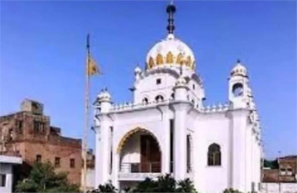 ਲਾਹੌਰ ''ਚ ਕੱਟੜਪੰਥੀਆਂ ਨੇ ਗੁਰਦੁਆਰਾ ਸ਼ਹੀਦ ਭਾਈ ਤਾਰੂ ਸਿੰਘ ’ਤੇ ਕੀਤਾ ਕਬਜ਼ਾ। 